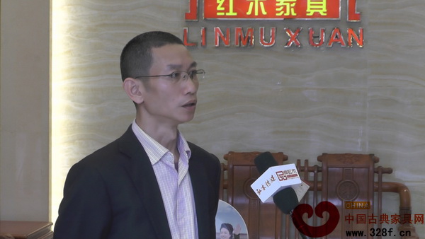 林木軒董事長接受品牌紅木、中國古典家具網記者采訪 林木軒董事長接受品牌紅木、中國古典家具網記者采訪