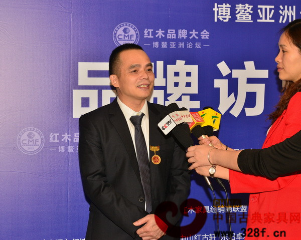 雅仕軒紅木總經(jīng)理陳君接受中央電視臺采訪 雅仕軒紅木總經(jīng)理陳君接受中央電視臺采訪