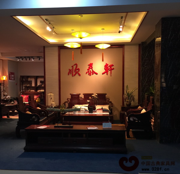 315紅博會順泰軒展位新產品集體亮相 315紅博會順泰軒展位新產品集體亮相