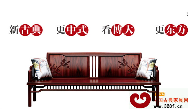  “四君子”四大系列發布 