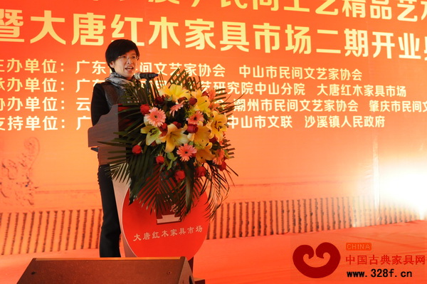 廣東省民間文藝家協會副秘書長、廣東省紅木文化協會秘書長朱琪表示，大唐紅木家具市場舉行的系列活動，是一次民間藝術文化的集中體現