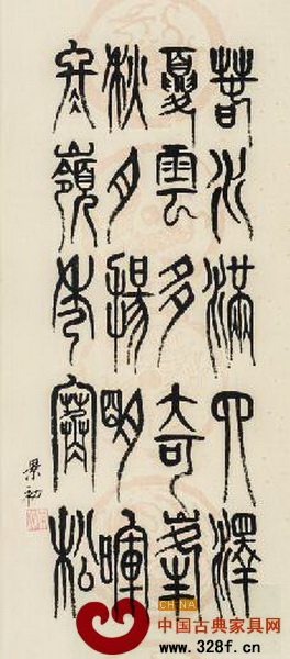 情神詩 34cm x 83cm 2015年
