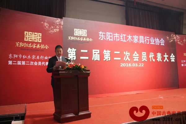 東陽市紅木家具行業(yè)協(xié)會第二屆第二次會員代表大會召開 東陽市紅木家具行業(yè)協(xié)會第二屆第二次會員代表大會召開