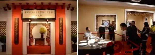 專題館特色鮮明 專題館特色鮮明