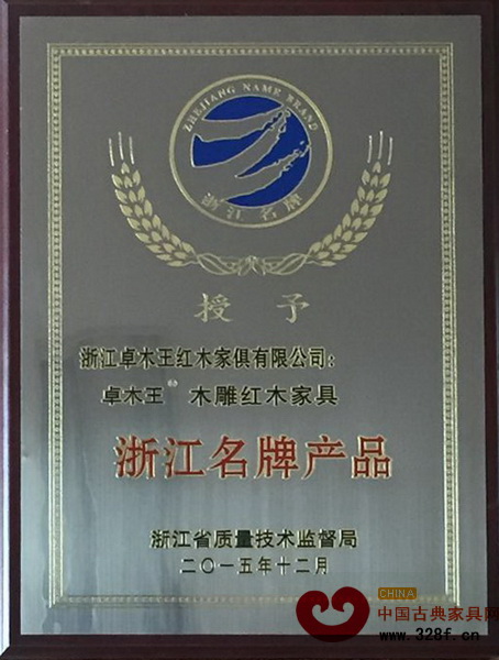 http://www.133011933.com/news/news.aspx?id=35708