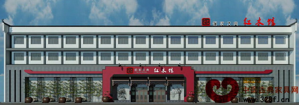 佰家漢典展廳設計圖 佰家漢典展廳設計圖