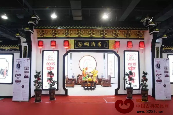明清居