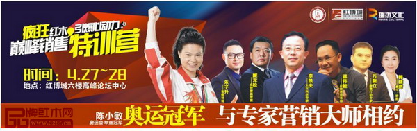 特訓(xùn)營超豪華講師陣容