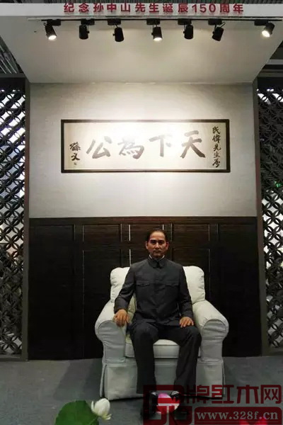 今年是孫中山先生誕辰150周年，中山館以蠟像形式向全國游客展示孫中山偉人形象