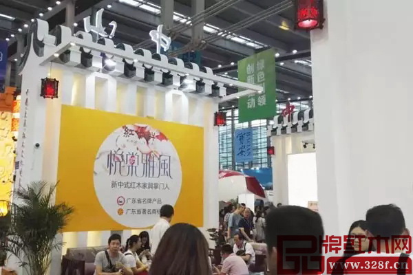 紅古軒“悅棠雅風”在深圳文博會上深受青睞 紅古軒“悅棠雅風”在深圳文博會上深受青睞