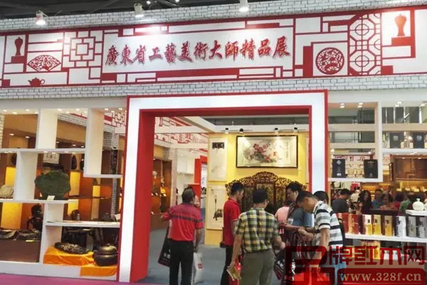 廣東省工藝美術大師精品展在9號館展出