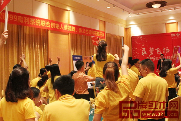 紅古軒2016經(jīng)銷(xiāo)商精英訓(xùn)練營(yíng)現(xiàn)場(chǎng)人氣爆棚 紅古軒2016經(jīng)銷(xiāo)商精英訓(xùn)練營(yíng)現(xiàn)場(chǎng)人氣爆棚