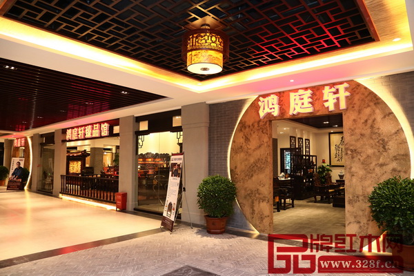 位于中國(大涌)紅木文化博覽城的鴻庭軒臻品館將成為陳戴青工藝美術大師工作室的作品展示中心 位于中國(大涌)紅木文化博覽城的鴻庭軒臻品館將成為陳戴青工藝美術大師工作室的作品展示中心