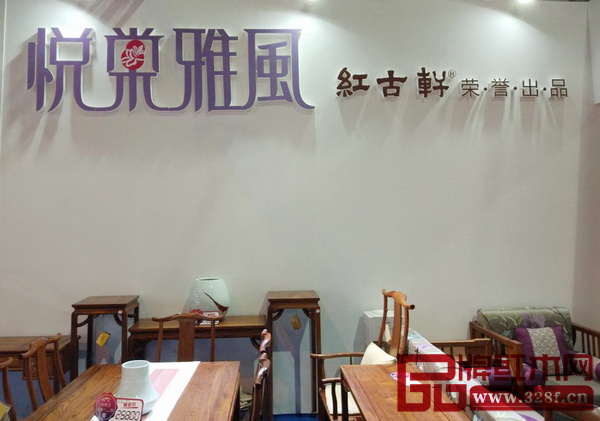 紅古軒“悅棠雅風”新品閃耀登場第4屆中國—南亞博覽會 紅古軒“悅棠雅風”新品閃耀登場第4屆中國—南亞博覽會