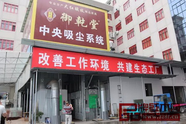 御乾堂中央除塵系統(tǒng)設(shè)備 御乾堂中央除塵系統(tǒng)設(shè)備