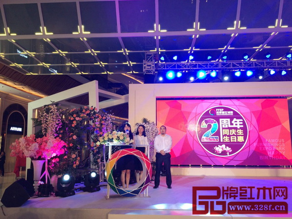名家居世博園2周年雞尾酒會現場 名家居世博園2周年雞尾酒會現場