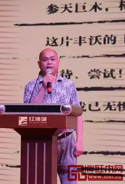 集古韻今技術總監陳正民發言 集古韻今技術總監陳正民發言