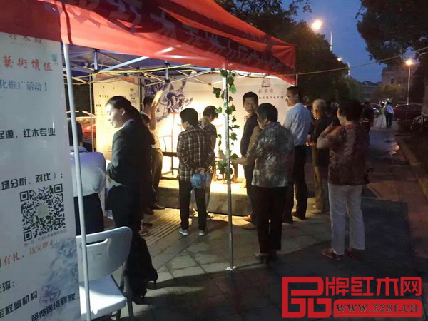 軒禾殿紅木走社區文化推廣活動受到居民的歡迎 軒禾殿紅木走社區文化推廣活動受到居民的歡迎