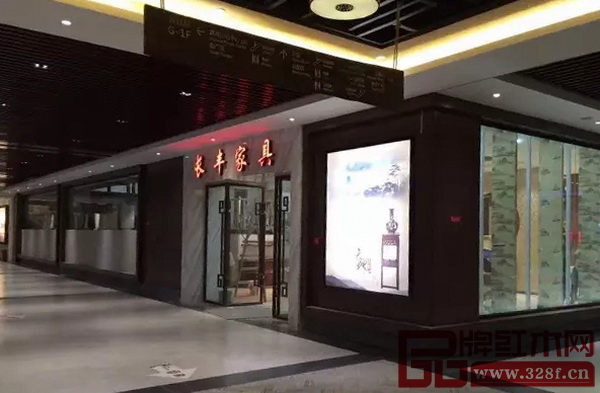 長豐紅木紅博城旗艦店超3500㎡ 長豐紅木紅博城旗艦店超3500㎡