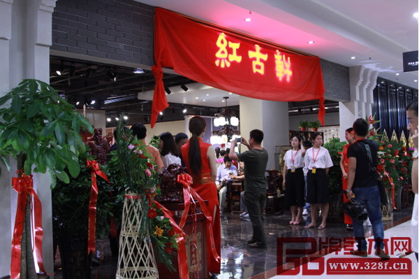 紅古軒紅星東信店隆重開業 紅古軒紅星東信店隆重開業