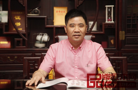 蘇陽紅董事長蔣國根