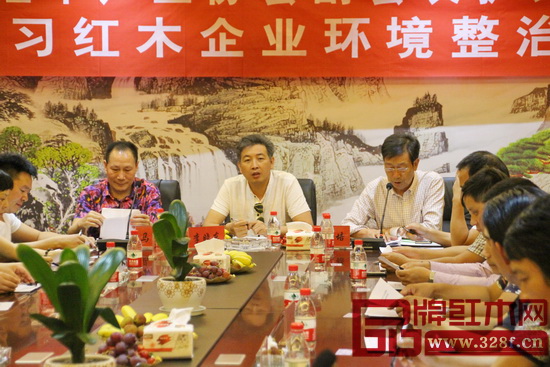 浙江省紅木產(chǎn)業(yè)協(xié)會(huì)副會(huì)長(zhǎng)擴(kuò)大會(huì)議暨參觀學(xué)習(xí)紅木企業(yè)環(huán)境整治現(xiàn)場(chǎng)會(huì)在御乾堂召開 浙江省紅木產(chǎn)業(yè)協(xié)會(huì)副會(huì)長(zhǎng)擴(kuò)大會(huì)議暨參觀學(xué)習(xí)紅木企業(yè)環(huán)境整治現(xiàn)場(chǎng)會(huì)在御乾堂召開