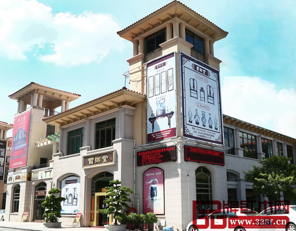 寶御堂紅木凱茵新城店外景圖 寶御堂紅木凱茵新城店外景圖