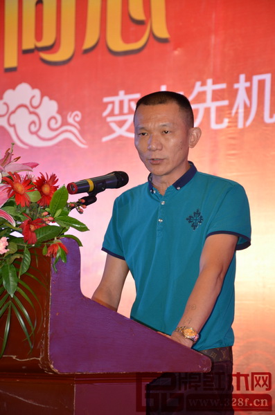 博大家具總裁毛世國作工作報告 博大家具總裁毛世國作工作報告
