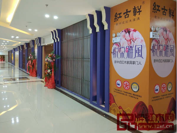 紅古軒云南悅棠雅風館外觀