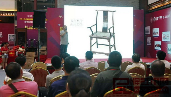 故宮博物院副研究員、明清宮廷家具專家周京南展開“紅木+養(yǎng)生”主題講座 故宮博物院副研究員、明清宮廷家具專家周京南展開“紅木+養(yǎng)生”主題講座