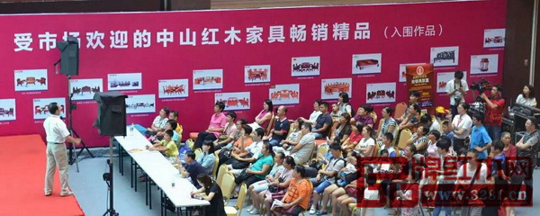 紅木知名專家主題講座人氣相當(dāng)旺 紅木知名專家主題講座人氣相當(dāng)旺