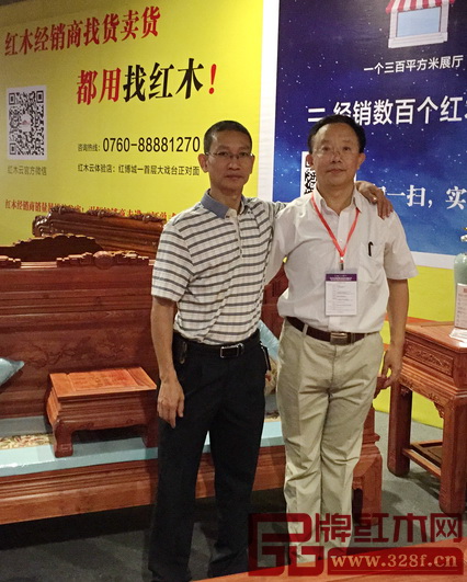 華南農業大學博士生導師李凱夫(右)與林木軒董事長朱南雄(左)合影 華南農業大學博士生導師李凱夫(右)與林木軒董事長朱南雄(左)合影
