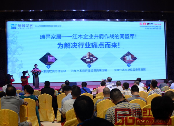 瑞昇家居為了解決行業這些痛點而來