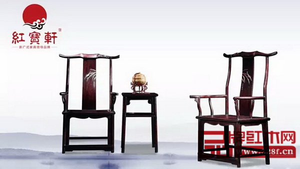 紅寶軒《輝煌騰達休閑椅》