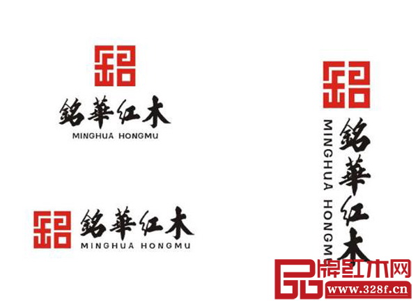 銘華紅木Logo 銘華紅木Logo