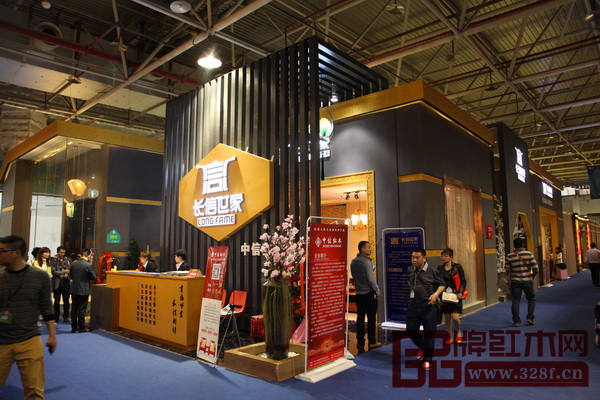 中信紅木連續(xù)亮相東莞名家具展 中信紅木連續(xù)亮相東莞名家具展