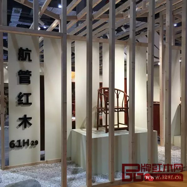 上海航管紅木實力演繹中國紅木精粹 上海航管紅木實力演繹中國紅木精粹