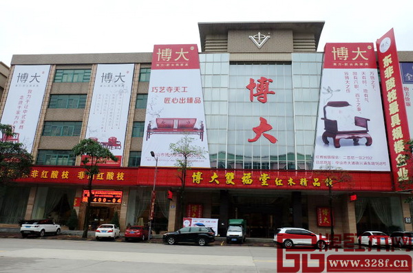博大家具位于中山市大涌鎮興涌東路168號的展廳恢弘、大氣 博大家具位于中山市大涌鎮興涌東路168號的展廳恢弘、大氣