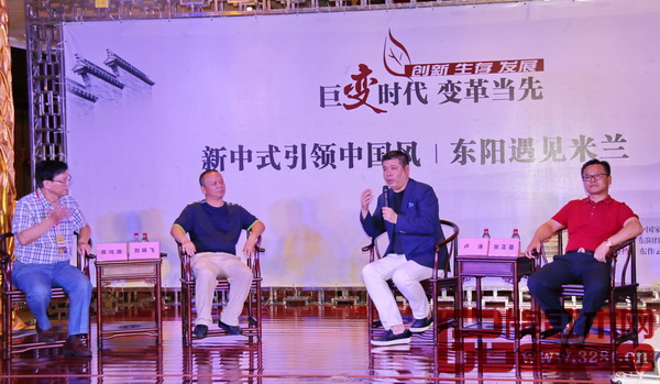 “創(chuàng)新、生存、發(fā)展”為主題的分享會(huì)現(xiàn)場(chǎng) “創(chuàng)新、生存、發(fā)展”為主題的分享會(huì)現(xiàn)場(chǎng)