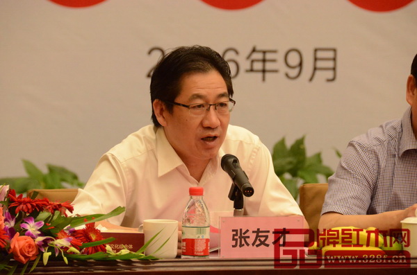 東陽(yáng)中國(guó)木雕城總經(jīng)理張友才通報(bào)了第十一屆東博會(huì)基本籌備情況和招展進(jìn)度 東陽(yáng)中國(guó)木雕城總經(jīng)理張友才通報(bào)了第十一屆東博會(huì)基本籌備情況和招展進(jìn)度