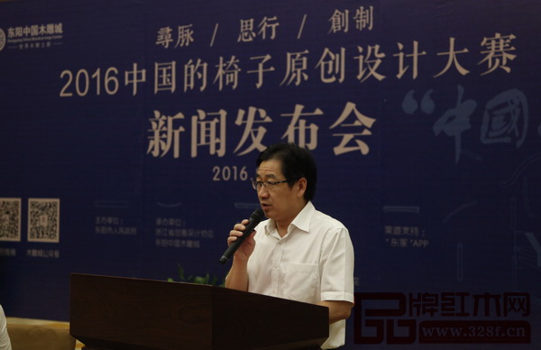 東陽中國木雕城總經理張友才分享第十一屆中國(東陽)木雕竹編工藝美術博覽會籌備情況 東陽中國木雕城總經理張友才分享第十一屆中國(東陽)木雕竹編工藝美術博覽會籌備情況
