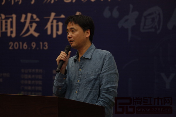 中國美術學院研創處處長俞堅代表專家評委講話 中國美術學院研創處處長俞堅代表專家評委講話