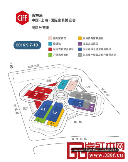 第38屆中國(上海)家博會展區分布圖 第38屆中國(上海)家博會展區分布圖