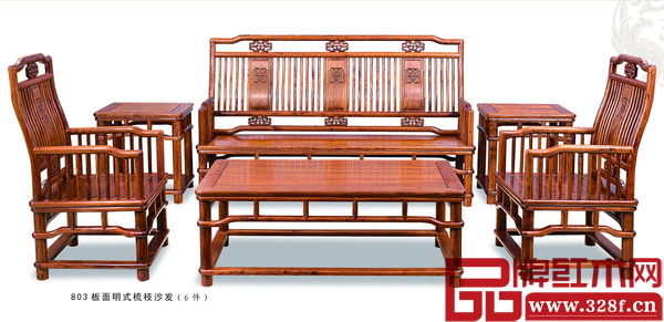 宏達一品居新品——明式梳陵沙發6件套