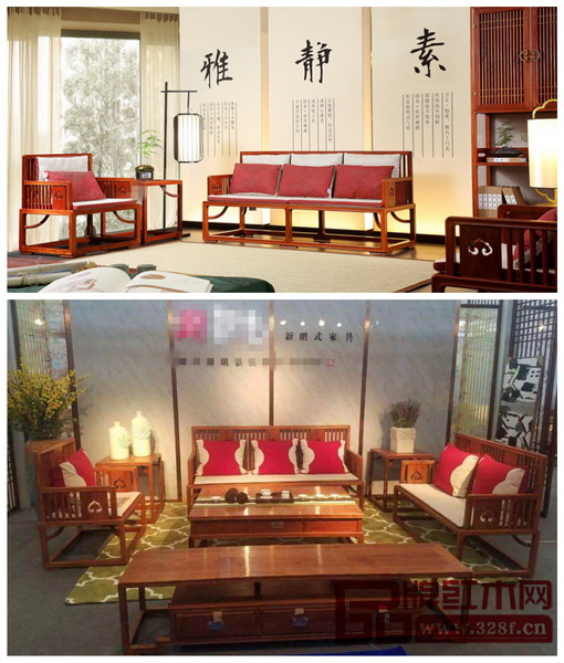 上圖：國壽紅木新明式紅木家具品牌——世外桃源原創的新明式紅木家具《明軒客廳系列》下圖：抄襲國壽紅木世外桃源新明式紅木家具的“山寨”產品