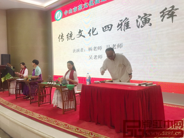中山市茶文化促進(jìn)會成立現(xiàn)場,舉行了傳統(tǒng)文化四雅演繹 中山市茶文化促進(jìn)會成立現(xiàn)場,舉行了傳統(tǒng)文化四雅演繹