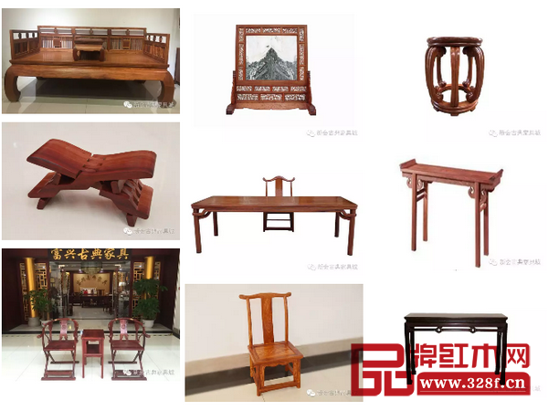 精品家具拍賣會部分產品 精品家具拍賣會部分產品