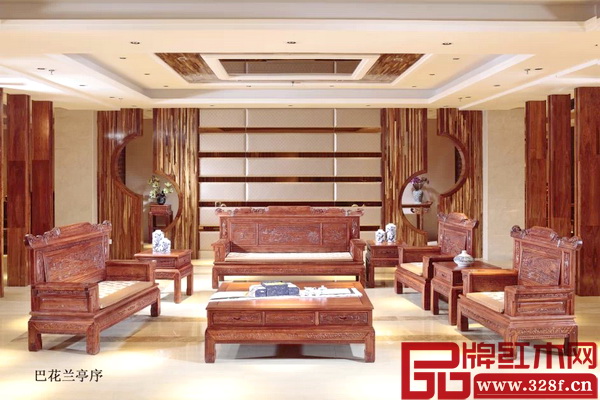 香山桃源巴花精品——《蘭亭序沙發(fā)》 香山桃源巴花精品——《蘭亭序沙發(fā)》