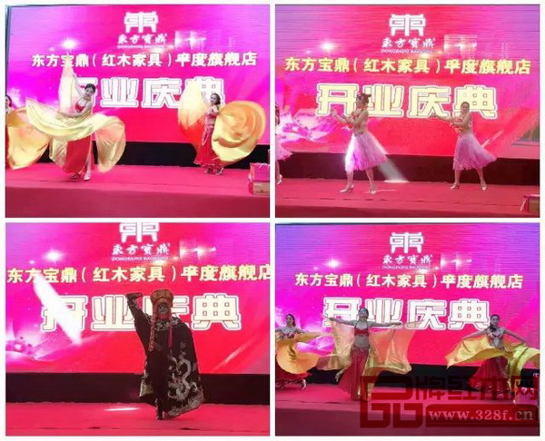 開業(yè)活動節(jié)目紛呈,載歌載舞,精彩不斷 開業(yè)活動節(jié)目紛呈,載歌載舞,精彩不斷
