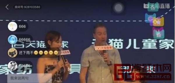 傅園慧天貓直播受到歡迎 傅園慧天貓直播受到歡迎